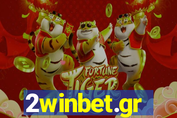 2winbet.gr