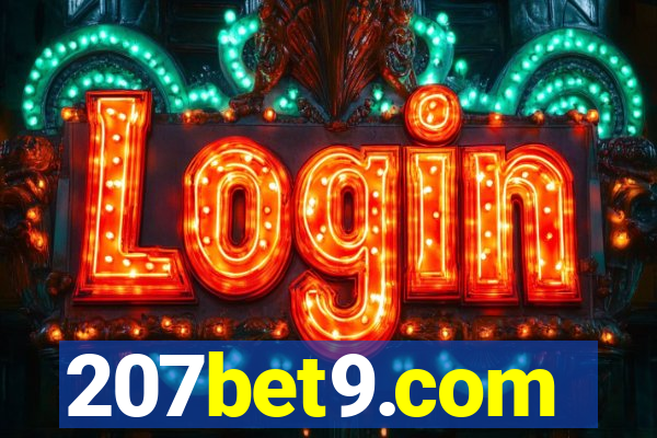 207bet9.com