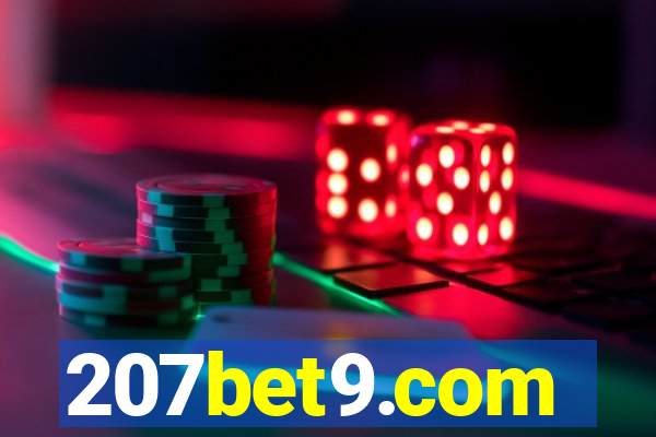 207bet9.com