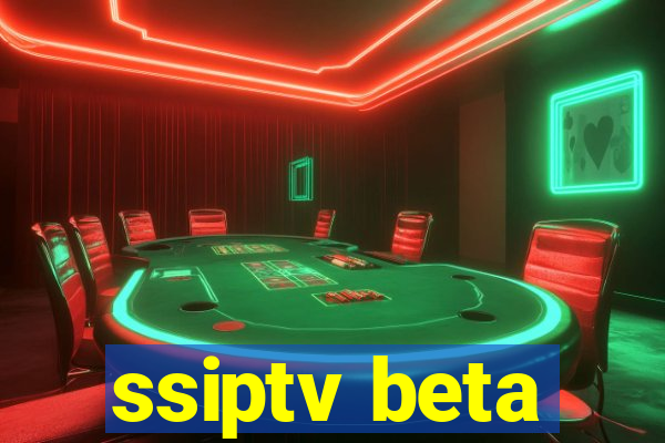 ssiptv beta