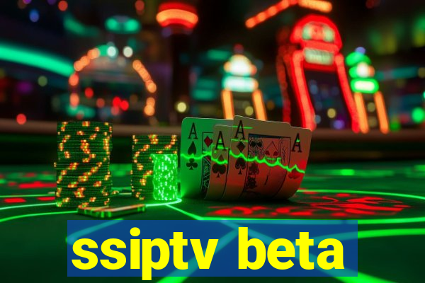 ssiptv beta