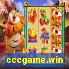 cccgame.win