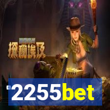 2255bet