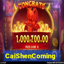 CaiShenComing