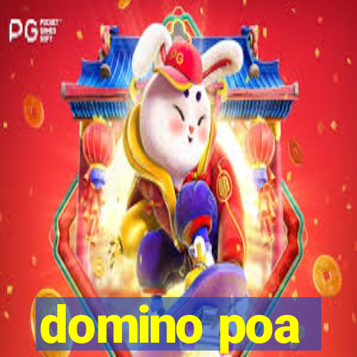 domino poa