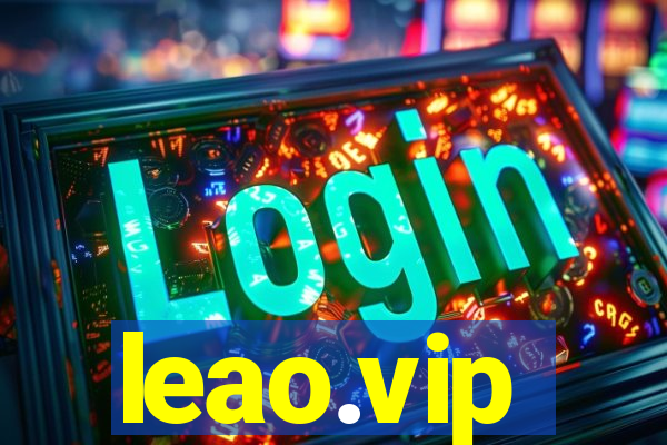 leao.vip