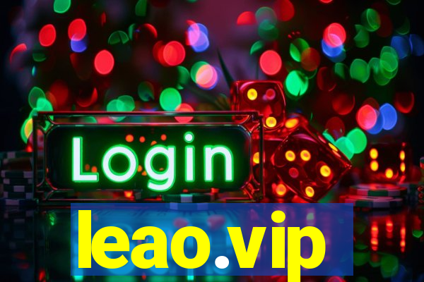 leao.vip