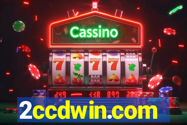 2ccdwin.com