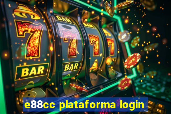 e88cc plataforma login