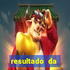 resultado da mega-sena do ano de 1984