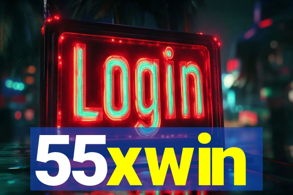 55xwin