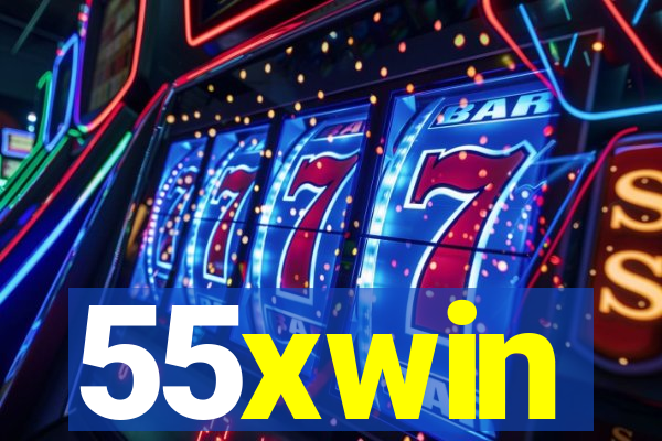 55xwin