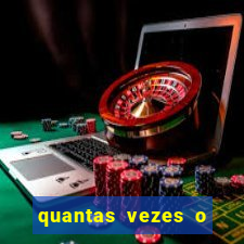 quantas vezes o corinthians ganhou