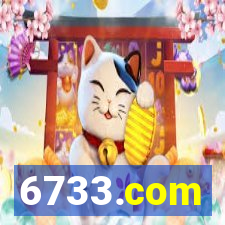 6733.com