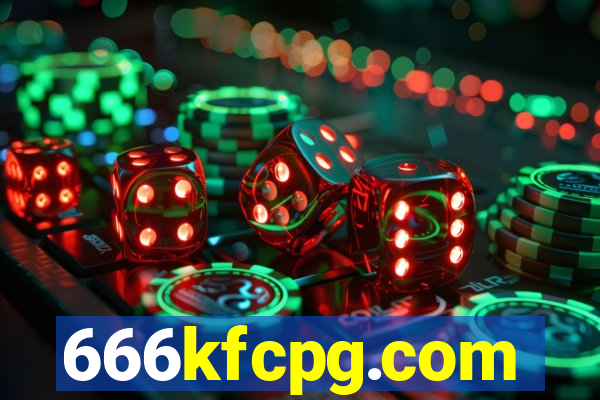 666kfcpg.com