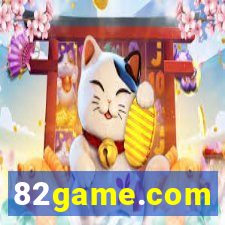 82game.com