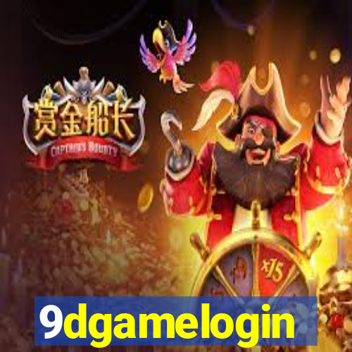 9dgamelogin