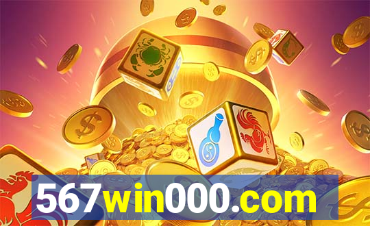 567win000.com