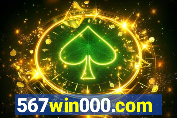 567win000.com