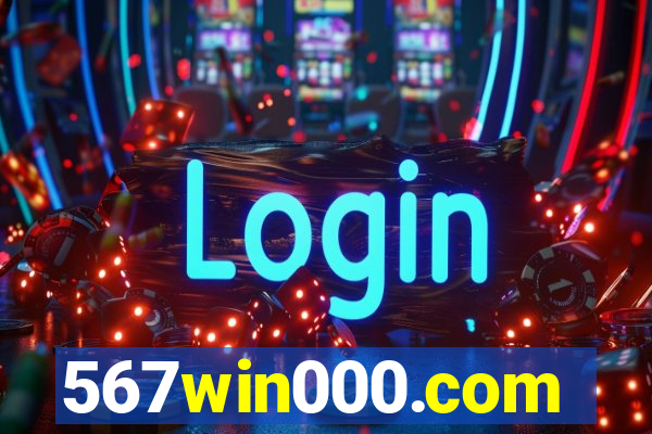 567win000.com