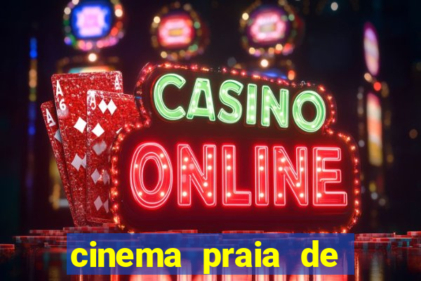 cinema praia de belas porto alegre