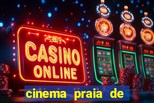 cinema praia de belas porto alegre