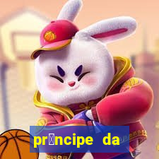 pr铆ncipe da p茅rsia filme completo dublado mega filmes