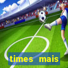 times mais endividados do brasil