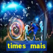 times mais endividados do brasil