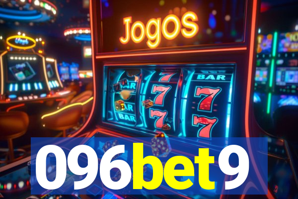 096bet9