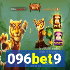 096bet9