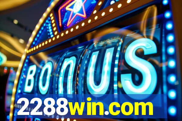 2288win.com