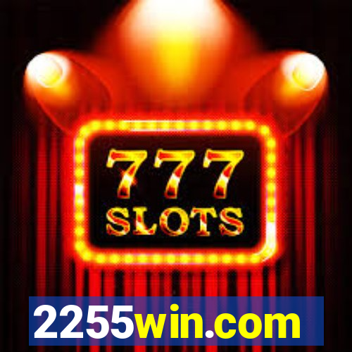 2255win.com