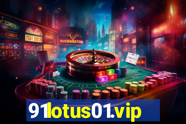 91lotus01.vip