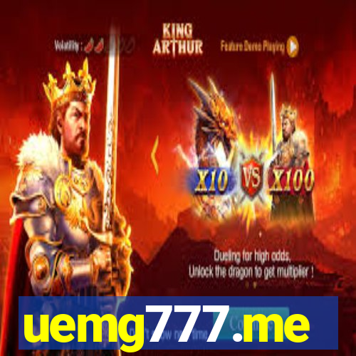 uemg777.me