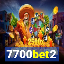 7700bet2