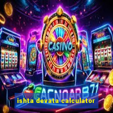 ishta devata calculator