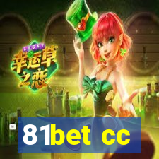 81bet cc