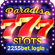 2255bet login