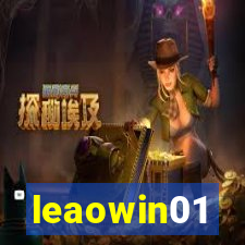 leaowin01