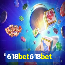 618bet618bet