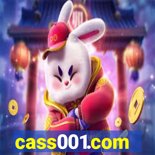 cass001.com