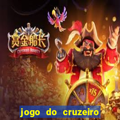 jogo do cruzeiro ao vivo futemax