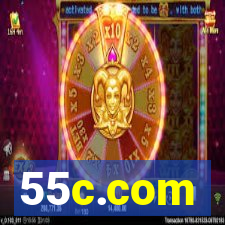 55c.com