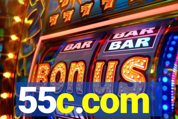 55c.com