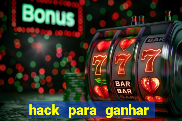 hack para ganhar dinheiro no pix