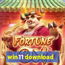 win11 download