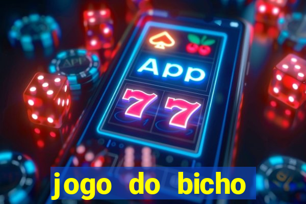 jogo do bicho poderosa do vale