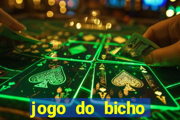 jogo do bicho poderosa do vale