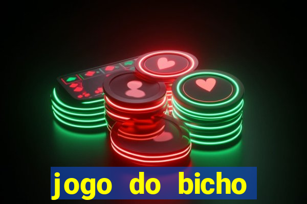 jogo do bicho poderosa do vale